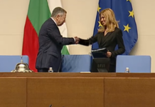 Румен Миланов и Михаела Доцова