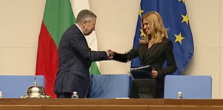 Румен Миланов и Михаела Доцова