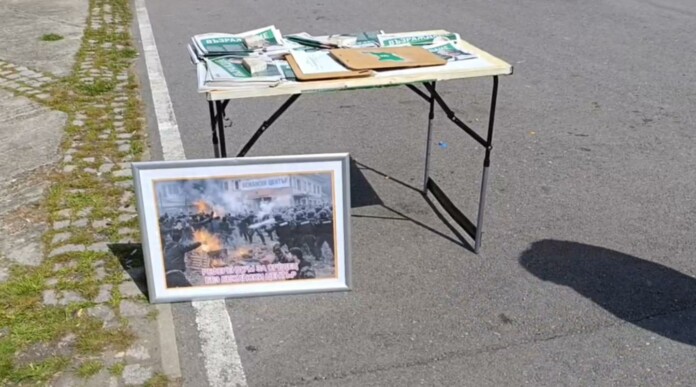 Събиране на подписи за референдум