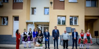 Санираният блок