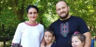 Семейството, пострадало при пожар