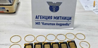 Злато за над 161 000 евро спряно на границата при два опита за контрабанда