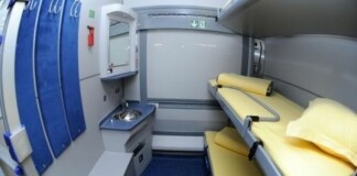 Спален вагон