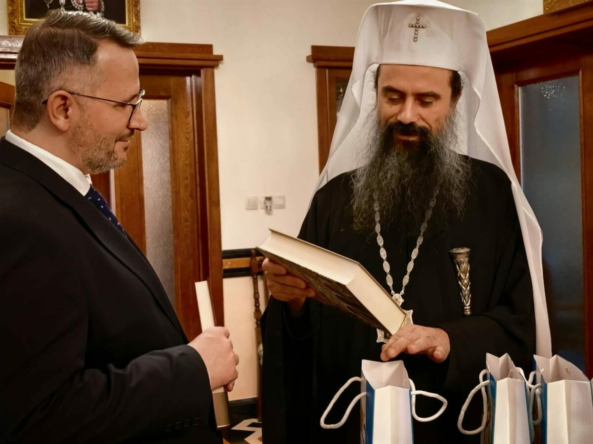 Министър Иван Христанов и българският Патриарх и Софийски митрополит Даниил