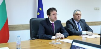 Срещата