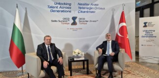 Срещата в Истанбул