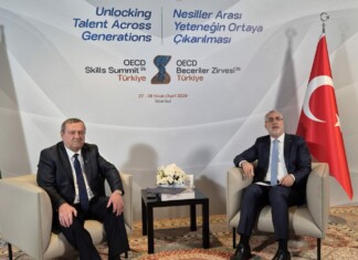 Срещата в Истанбул