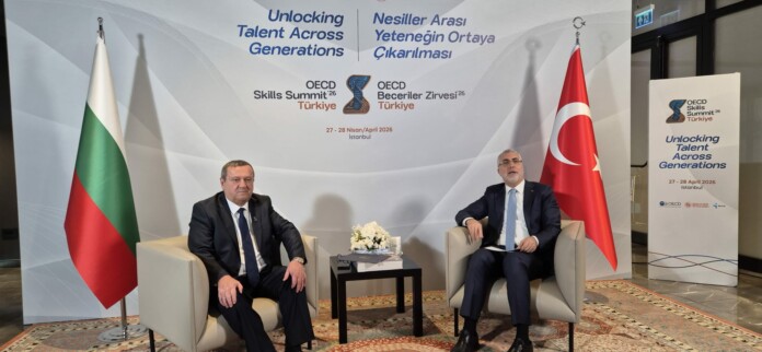 Срещата в Истанбул