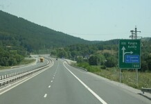 Временно ограничават движението по АМ "Струма"