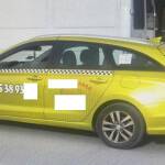 Таксито за разнос на парите