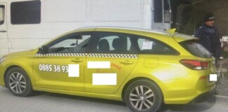 Таксито за разнос на парите