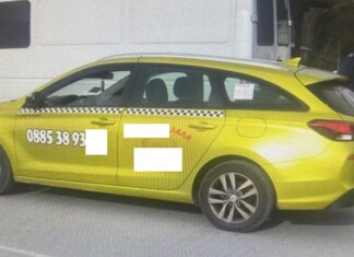 Таксито за разнос на парите