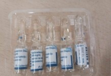 Тестостерон депо