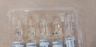 Тестостерон депо