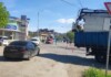 Транспорт