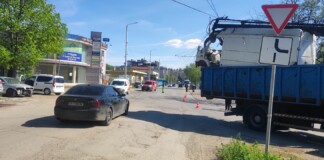Транспорт