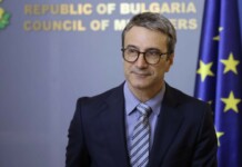 Трайчо Трайков