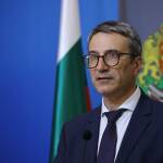 Трайчо Трайков