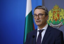 Трайчо Трайков