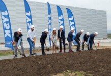 Церемонията