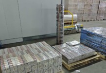 Иззети цигари