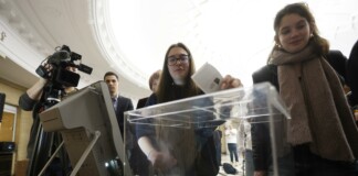 ЦИК, Ден на отворените врати