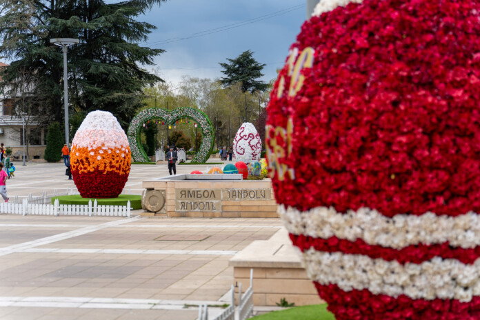 Великден в Ямбол