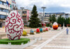 Великденската украса