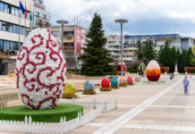 Великденската украса