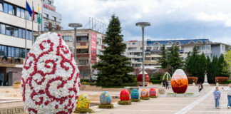 Великденската украса