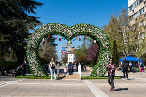 Великденската украса