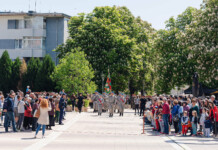 Военен парад