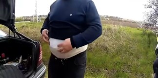 Задържан