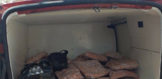 Заловена храна в Свиленград