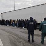 Заловени мигранти