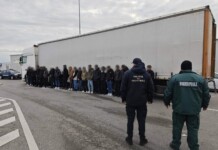 Заловени мигранти