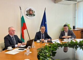 Заседанието