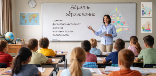 Здравето влиза в класната стая: МЗ и МОН стартират нов модел на обучение