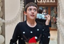 Добра развръзка: Издирваният 13-годишен Александър е открит и върнат на майка му Александър Борисов