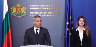 Андрей Гюров и Мария Недина
