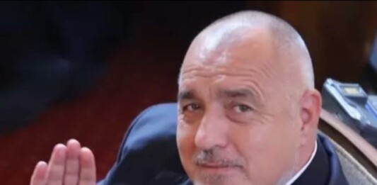 Бойко Борисов