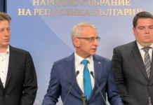 Денков: „Дори Борисов и Пеевски не са правили подобно нещо“ (ВИДЕО) Брифингът на ПП