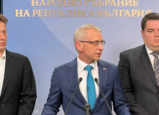 Брифингът на ПП