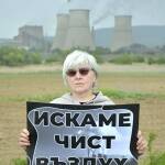 Само в Искра.бг: Жители на района около ТЕЦ „Бобов дол“ плашат с блокада на АМ „Струма“! Даниела Тонева