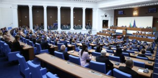 Депутати