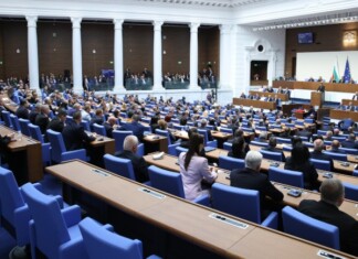 Депутати