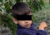 Издирва се дете в Кюстендилско