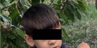 Издирва се дете в Кюстендилско