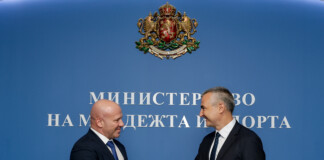 Енчо Керязов и Димитър Илиев