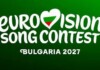 Евровизия 2027
